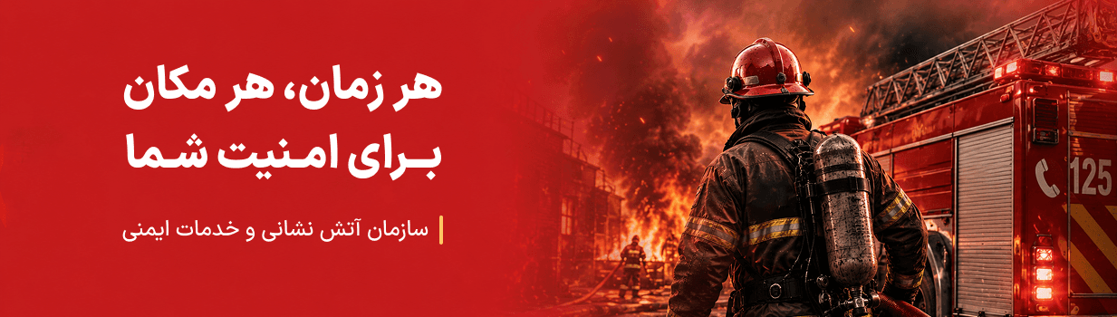 banner-title